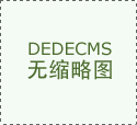 障人平易近群命财富平安和生态平安